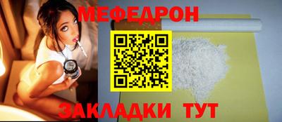 тгк Малоярославец