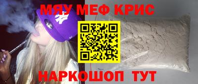 тгк Малоярославец