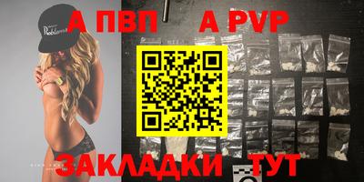 тгк Малоярославец