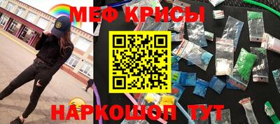 героин Мариинск