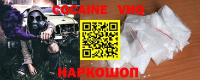 тгк Малоярославец
