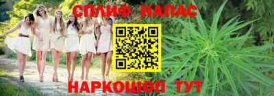 героин Мариинск