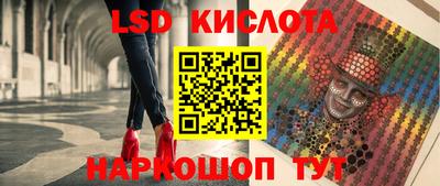 героин Мариинск