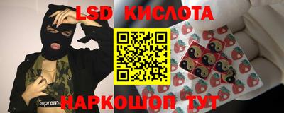 тгк Малоярославец