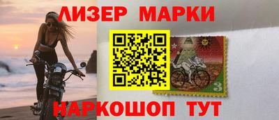 героин Мариинск