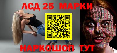 тгк Малоярославец