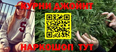 соль ск Малгобек