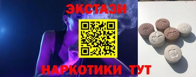 героин Мариинск