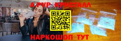 героин Мариинск
