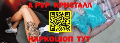 героин Мариинск