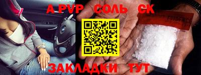 тгк Малоярославец