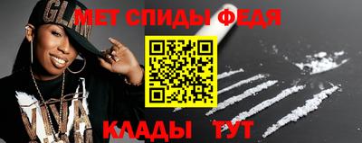 героин Мариинск