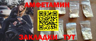 тгк Малоярославец