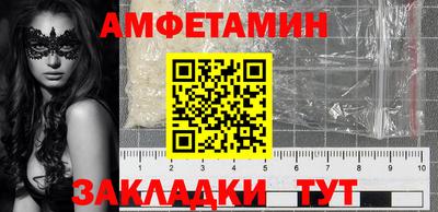 тгк Малоярославец