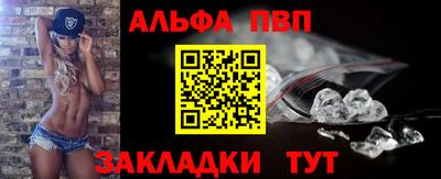 героин Мариинск