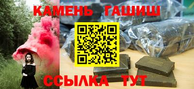 тгк Малоярославец
