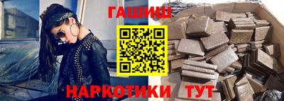 тгк Малоярославец
