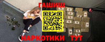не бодяженный Моздок
