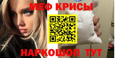 тгк Малоярославец