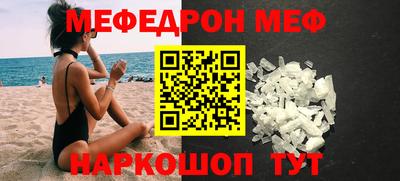 тгк Малоярославец