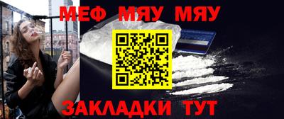 тгк Малоярославец