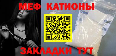 героин Мариинск