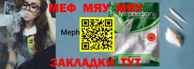героин Мариинск