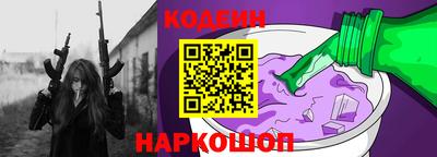 героин Мариинск